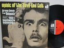 MUSIC FROM THE ORIGINAL SOUNDTRACK THE DUNWICH HORROR LES BAXTER LP OG 1970 RARE