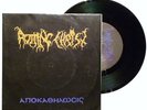 ROTTING CHRIST ???????????? Visions... 7