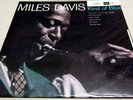 MILES DAVIS - Kind Of Blue-1st Pressing Australian MONO VINYL LP 1959 NEAR MINT
