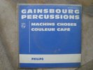 RARE JUKE BOXE SERGE GAINSBOURG PERCUSSIONS