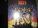 Kiss Destroyer Original Sealed NBLP 7025 mint except bottom right cut no barcode