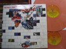 Pink Floyd 2x LP The Wall Marbled Pink vinyl Columbian CBS Not a Bootleg NEW
