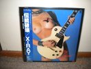 X-ray Xray Tradition Breaker cheesecake nude sexy lp record