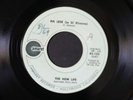 THE NEW LIFE  KILLER HARD ROCK/PSYCH ON AMARET (HEAR IT)