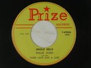 LITTLE WILLIE JOHN Christmas 45 JINGLE BELLS / MOMMY WHAT HAPPENED  PRIZE M-