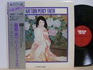 Percy Faith Ryoichi Hattori 4ch Stereo Quad Japan Only LP Obi