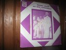 GUEHI JEAN DEVASTATING ULTRA  AFRO FUNK LP