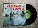 BEATLES I FEEL FINE/SHE'S A WOMAN 45 7” APPLE JAPAN SECOND ISSUE C L JKT