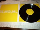 pet shop boys bilingual Very rare LP Mint 80s indie New wave pop