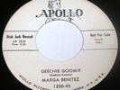 Rare Northern / popcorn - MARGA BENITEZ on APOLLO 3535 , 
