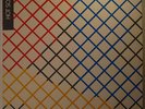 DAS KAPITAL Hot Sox Quul  FINNISH MINIMAL WAVE SYNTH LP * Listen M COPY