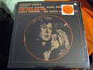 Quincy Jones LP The Italian Job OST/Soundtrack SEALED ORIG Jazz/Breaks CRIME