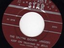Mint 45 Union Gospel Singers on Lucky Star (Rite Records) Ohio 1962 Black Soul
