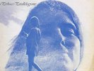 LINDA PERHACS FOLK PSYCH LP 