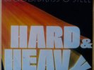 WOOD, BRASS & STEEL Hard & Heavy SUPER RARE LP Sugar Hill orig VG++
