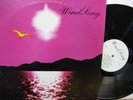 WIND SONG SELF TITLED MODERN SOUL GROOVE  PRIVATE RARE VINYL LP
