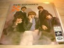 Rare Danish/British Beat/Mod/Garage - Red Squares - Same