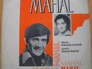 Rare Bollywood Hindi Film Vinyl LP Record of OST Mahal - Kalyanji Anandji