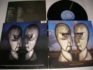 PINK FLOYD - THE DIVISION BELL