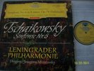 Tchaikovsky Symphony No.6 Pathetique Leningrad Philharmonic Yevgeny Mravinsky