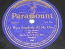 Ethel Waters w/ Lovie Austin's Blues Serenaders on Paramount 78 12230, E