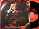 LED ZEPPELIN WHOLE LOTTA LOVE JAPAN 1st ISSUE 7
