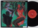 BENNY GOLSON I'm Always Dancin' To The Music COLUMBIA LP modern soul