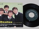 Beatles Italy Single: I should have/Tell me why QMSP 16367 Tutti per uno RARE