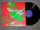 Erkin Koray the ELECTRIC TURK  1995 xotic mind productions  xmlp - 5