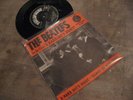 BEATLES - A HARD DAY'S NIGHT - DUTCH  PS 45 - EXCELLENT COPY 