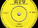 SOUL BROS/MARCIA GRIFFITHS/SKINHEAD REGGAE/RIO R121..TNT..EX+.....LISTEN