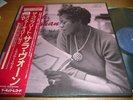 JAPAN MERCURY 5 LP COMPL. SARAH VAUGHAN ON MERCURY 2 M-