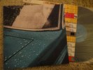 PETER GABRIEL ONE CAR CLASSIC RECORDS 200 GRAM AUDIOPHILE LP