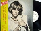 KEVIN AYERS-SWEET DECEIVER-JAPAN 1st ISSUE PROMO WL+OBI