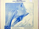 THE KINKS Don't Touch That Dial / 1975 live in US TAKRL lp NM/M- not TMOQ