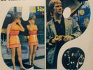 MANFRED MANN UP THE JUNCTION OST RARE UK NR MINT ORIGINAL LP