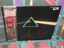 PINK FLOYD 