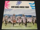 NEW GUINEA TODAY 60s BEAT POP LP KOPY KATS THE RAINBOWS &  DELAPOU BAND Beatles
