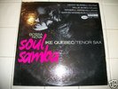 JAZZ LP Ike Quebec SOUL SAMBA Blue Note 84114 Deep Groove Stereo