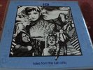 IQ - Tales From The Lush Attic 1983 Major Record Company MAJ1001 autographed
