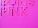 Boris Pink Diwphalanx 2LP Box SEALED Sunn O))) Moss Monarch Church Of Misery