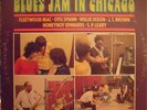 FLEETWOOD MAC WILLIE DIXON OTIS SPANN PETER GREEN Blues Jam In Chicago LP NM-