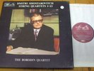 SLS 879 Shostakovich Quartets 1 - 13 / Borodin Quartet 6 LP box
