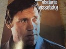 VLADIMIR VISSOTSKY RCA FRENCH STEREO 37029