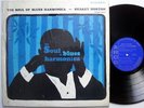 SHAKEY HORTON The Soul Of Blues Harmonica LP Blues NEAR-MINT Argo