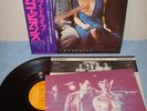 SCORPIONS -lovedrive- JAPAN LP OBI -the michael schenker group,accept,ufo,msg