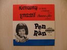 PEN RAN La boite a pandore Rare cambodia Khmer Single 45-2004