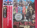 Beatles Japan Vinyl Sgt. Pepper´s Lonely Hearts Club Band