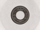 Wings - MAYBE I’M AMAZED - PAUL MCCARTNEY - RARE MINT NEVER PLAYED PROMO 45