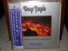 DEEP PURPLE - MADE IN EUROPE JAPAN LP P-10262W  MINT w. OBI